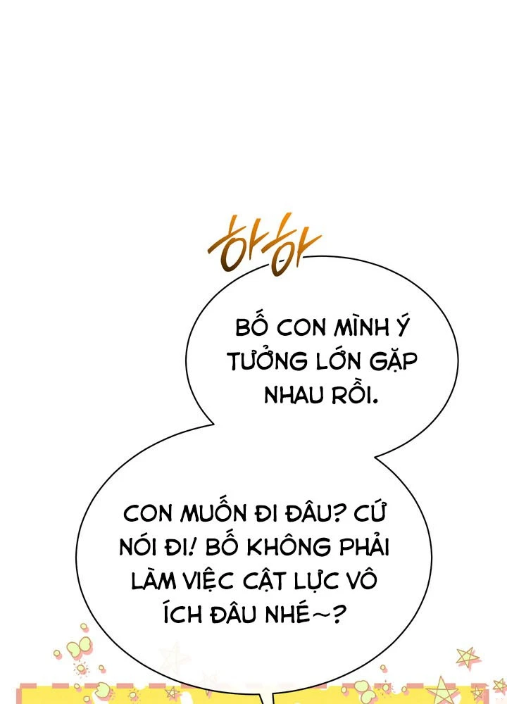 Thiên Tài Âm Nhạc Trường Trung Học Chapter 79 - 5