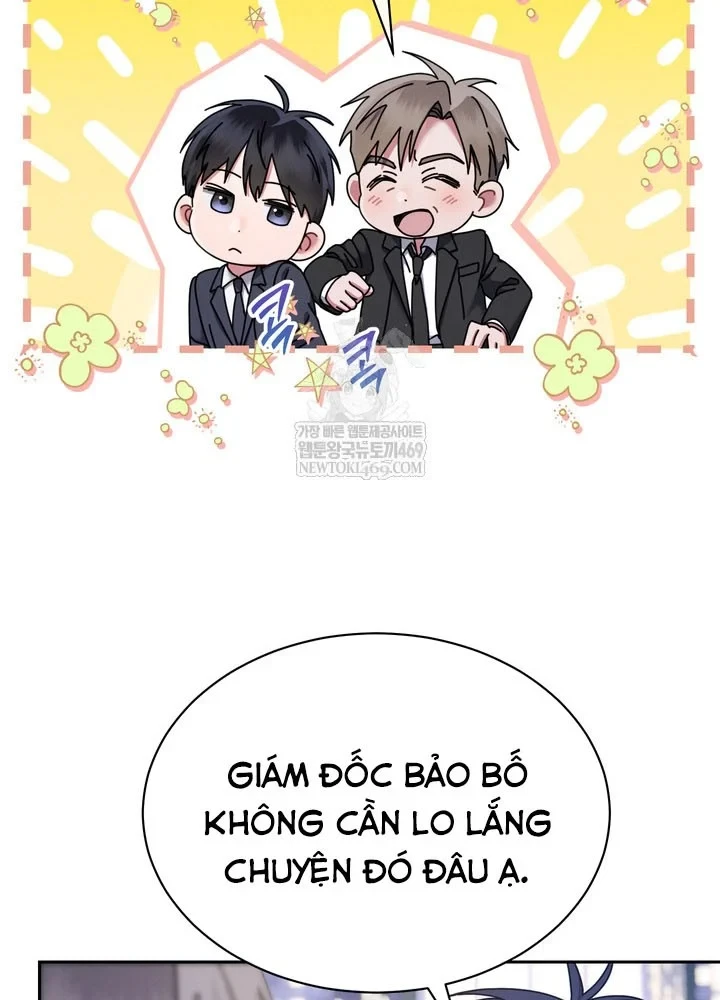 Thiên Tài Âm Nhạc Trường Trung Học Chapter 79 - 6