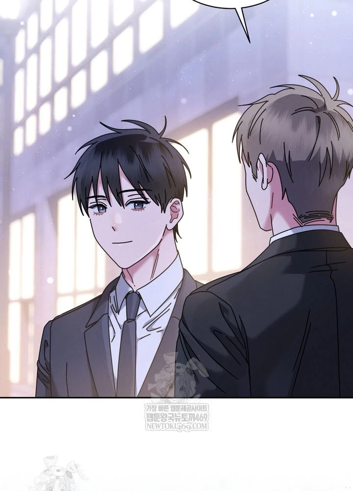 Thiên Tài Âm Nhạc Trường Trung Học Chapter 79 - 10