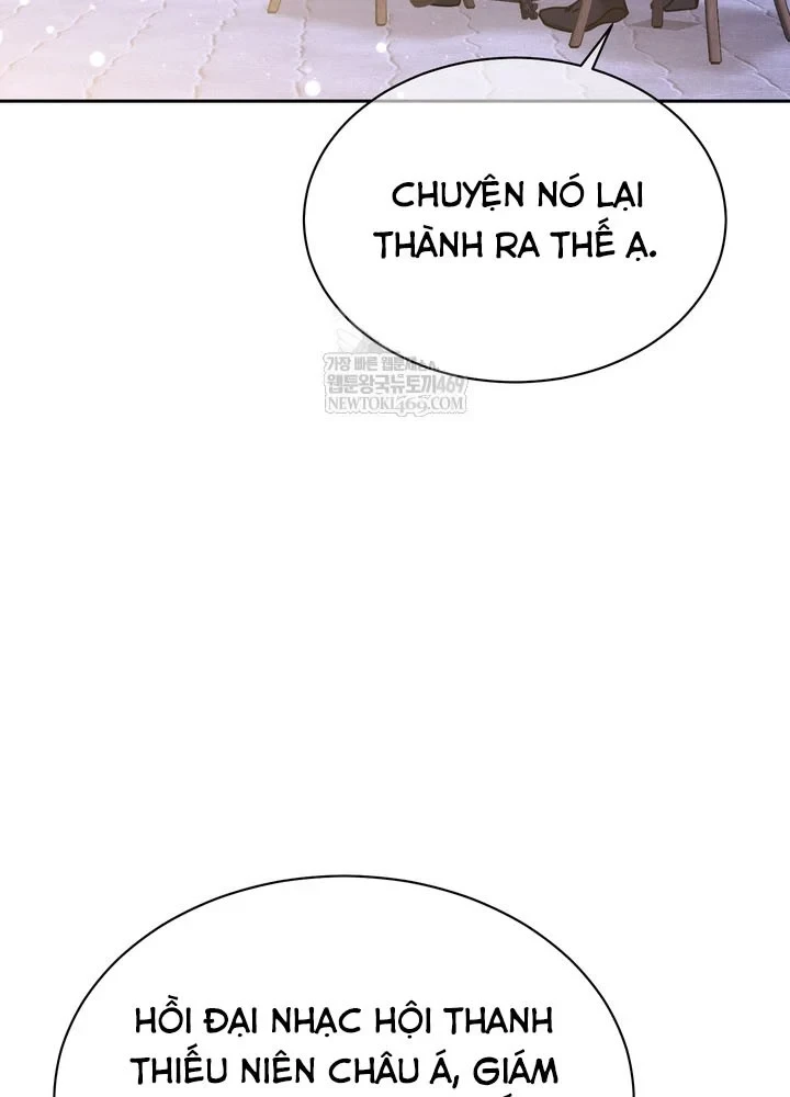 Thiên Tài Âm Nhạc Trường Trung Học Chapter 79 - 16