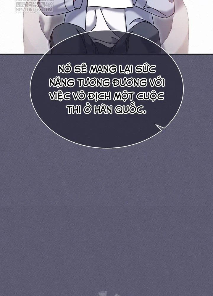 Thiên Tài Âm Nhạc Trường Trung Học Chapter 79 - 43