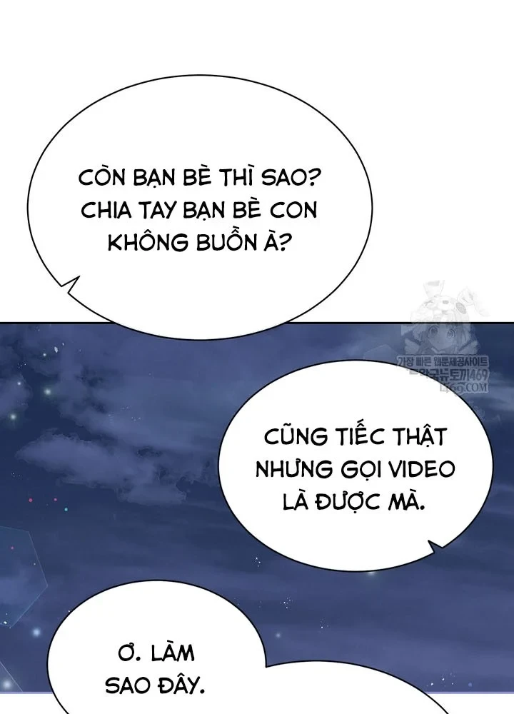 Thiên Tài Âm Nhạc Trường Trung Học Chapter 79 - 46