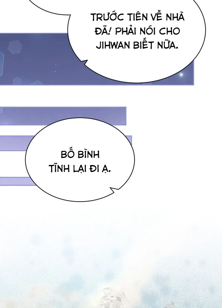 Thiên Tài Âm Nhạc Trường Trung Học Chapter 79 - 47