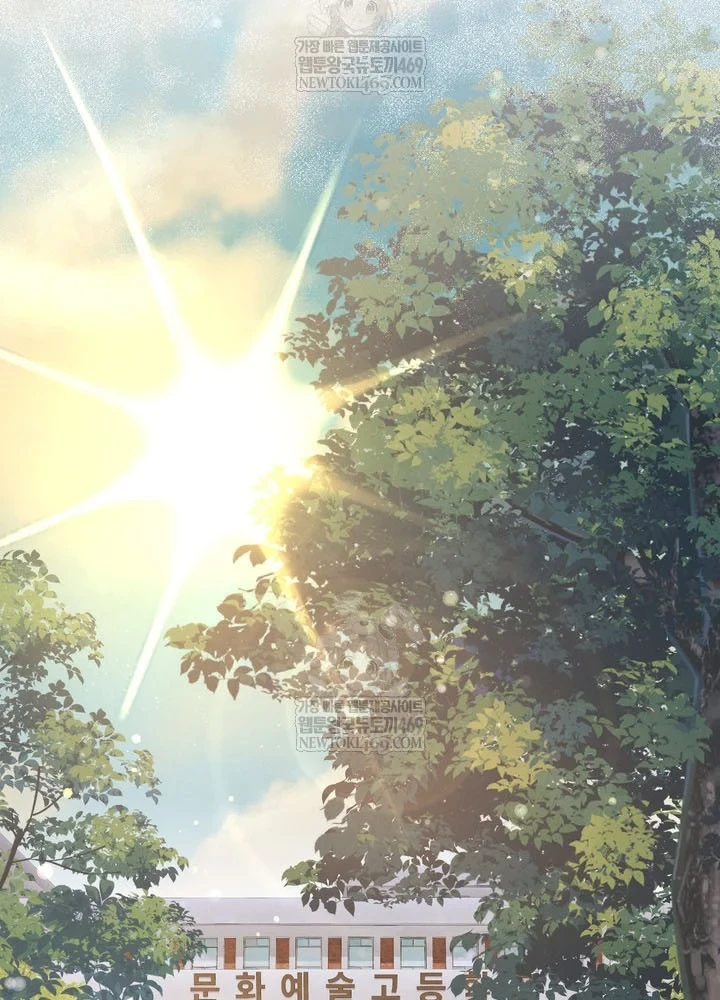 Thiên Tài Âm Nhạc Trường Trung Học Chapter 79 - 48