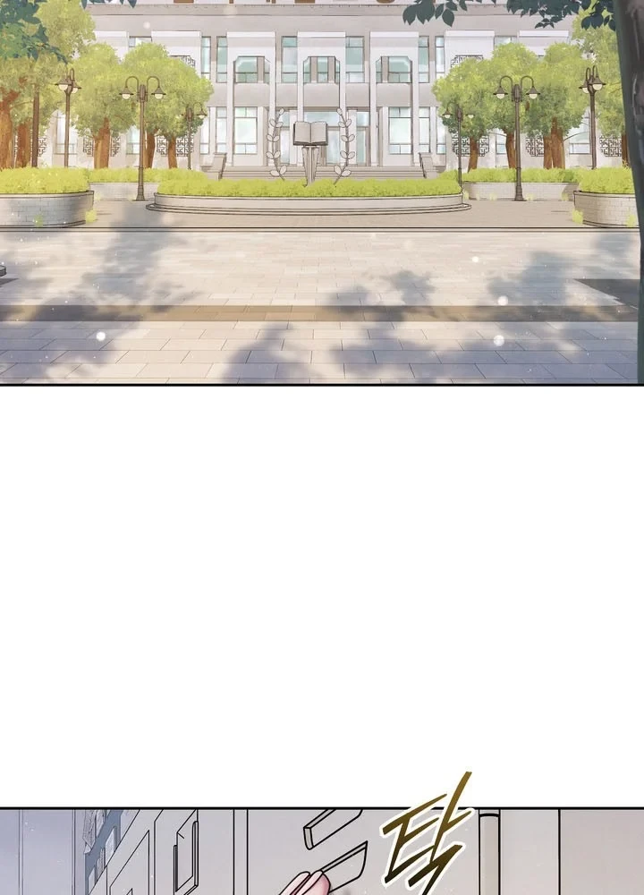 Thiên Tài Âm Nhạc Trường Trung Học Chapter 79 - 49