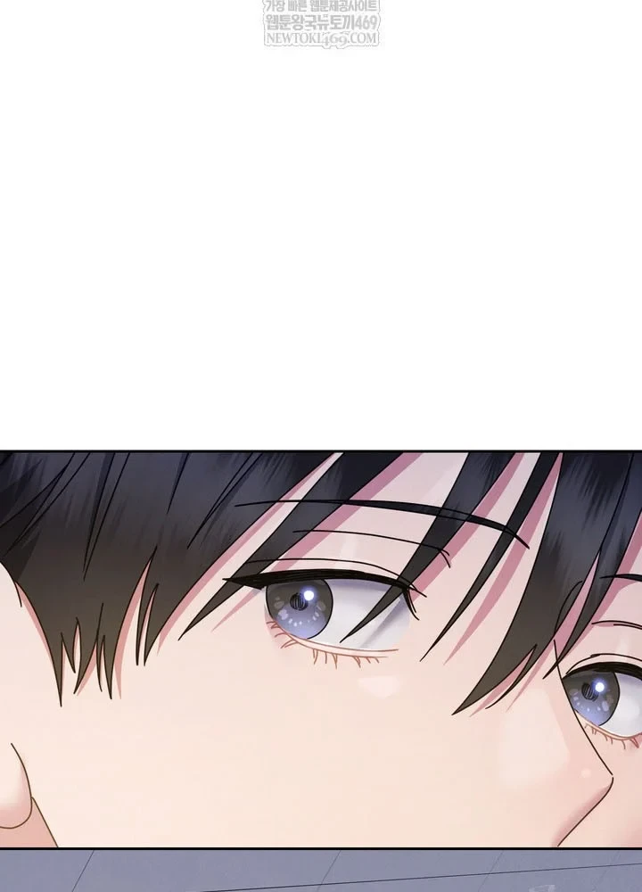 Thiên Tài Âm Nhạc Trường Trung Học Chapter 79 - 52