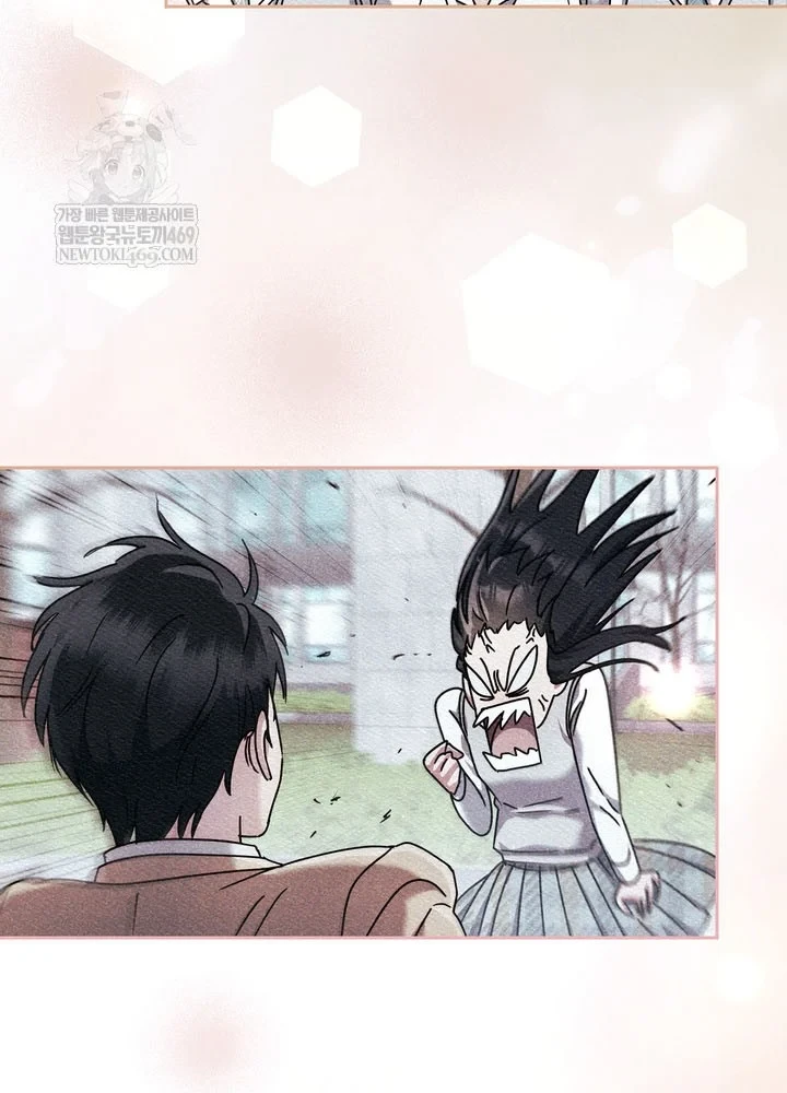 Thiên Tài Âm Nhạc Trường Trung Học Chapter 79 - 56