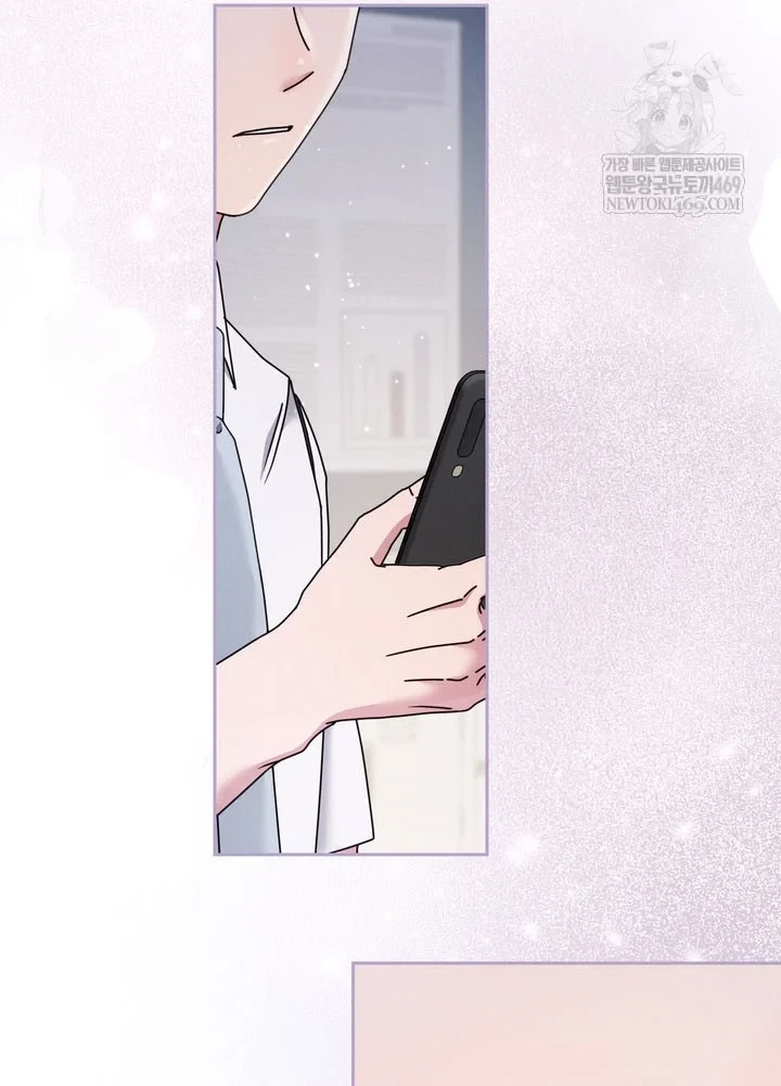 Thiên Tài Âm Nhạc Trường Trung Học Chapter 79 - 61