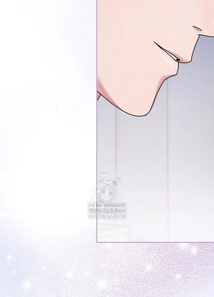 Thiên Tài Âm Nhạc Trường Trung Học Chapter 79 - 62