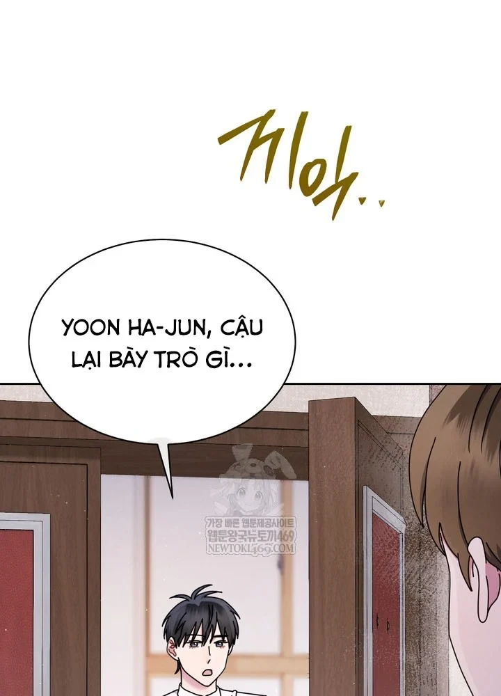 Thiên Tài Âm Nhạc Trường Trung Học Chapter 79 - 67