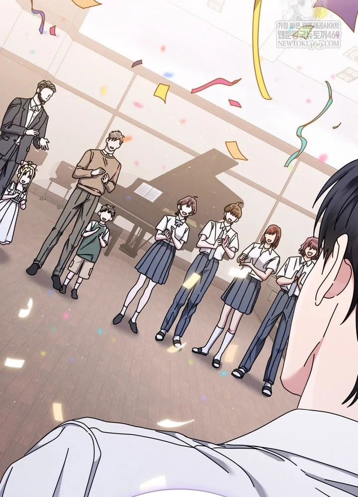 Thiên Tài Âm Nhạc Trường Trung Học Chapter 79 - 71