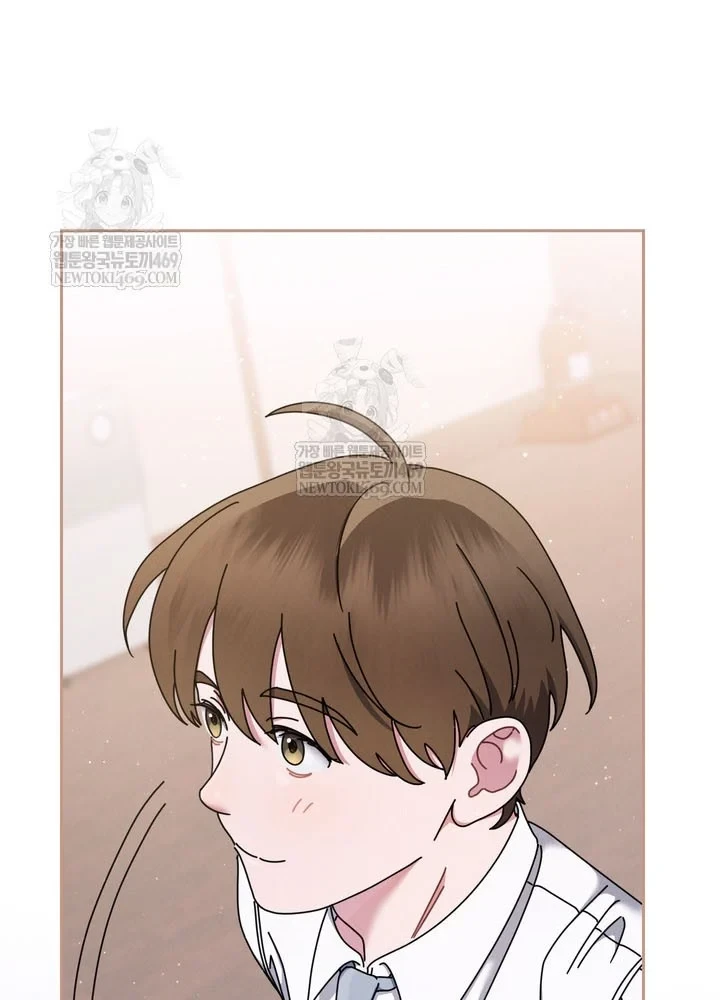 Thiên Tài Âm Nhạc Trường Trung Học Chapter 79 - 75