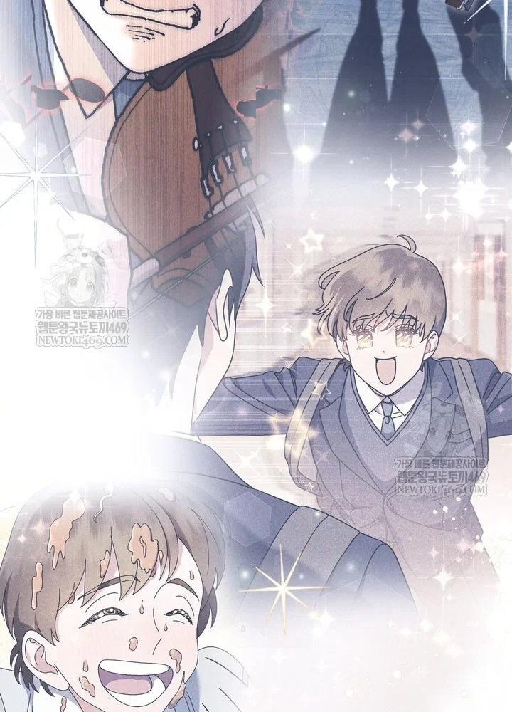 Thiên Tài Âm Nhạc Trường Trung Học Chapter 79 - 77