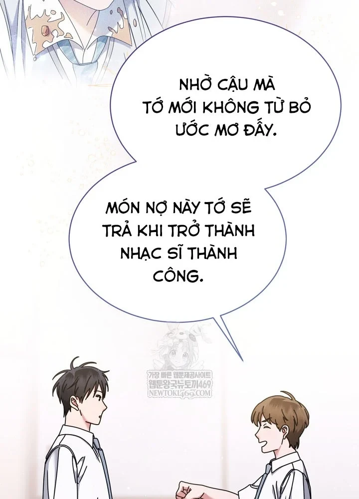 Thiên Tài Âm Nhạc Trường Trung Học Chapter 79 - 78