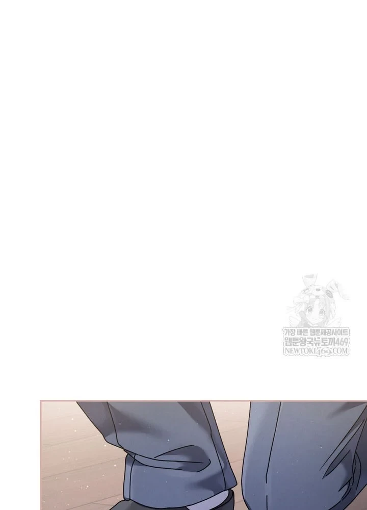 Thiên Tài Âm Nhạc Trường Trung Học Chapter 79 - 88