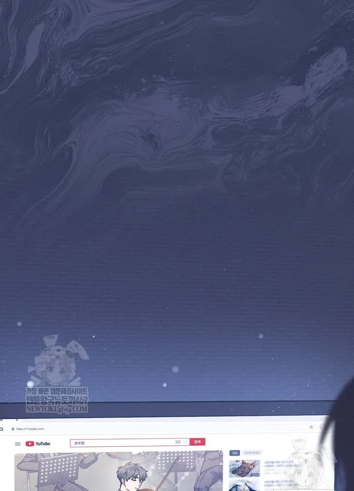 Thiên Tài Âm Nhạc Trường Trung Học Chapter 79 - 100