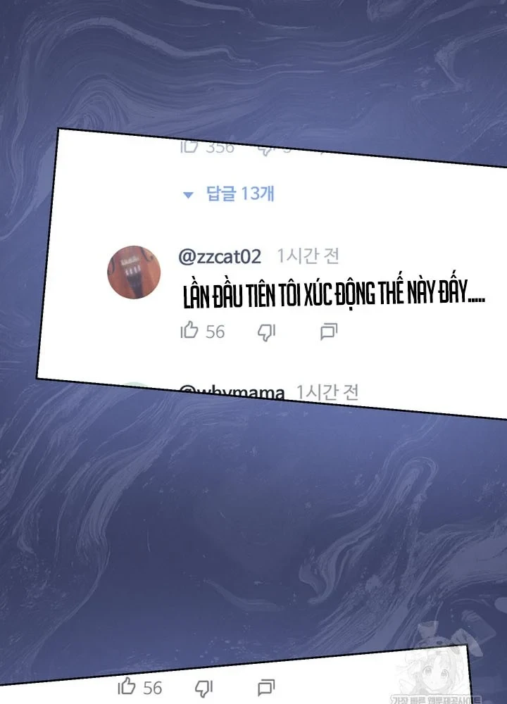 Thiên Tài Âm Nhạc Trường Trung Học Chapter 79 - 102