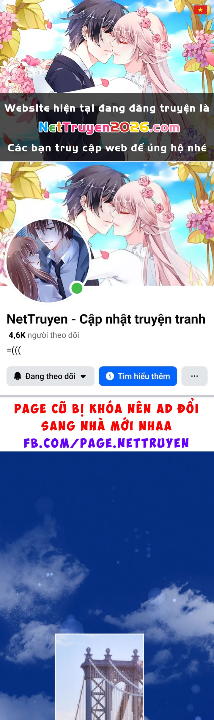 Thiên Tài Âm Nhạc Trường Trung Học Chapter 80 - 1