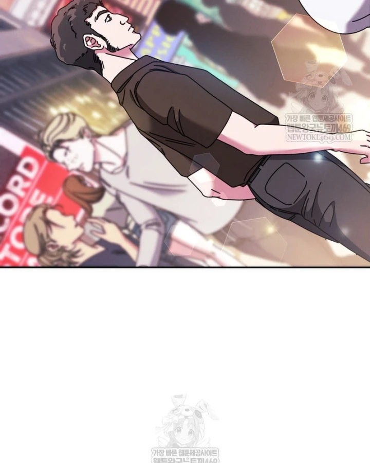 Thiên Tài Âm Nhạc Trường Trung Học Chapter 80 - 8