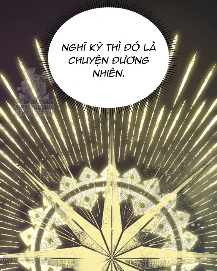 Thiên Tài Âm Nhạc Trường Trung Học Chapter 80 - 13