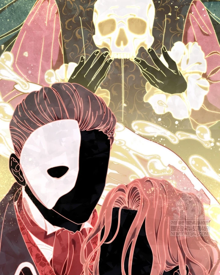 Thiên Tài Âm Nhạc Trường Trung Học Chapter 80 - 16