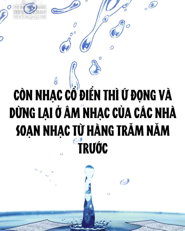 Thiên Tài Âm Nhạc Trường Trung Học Chapter 80 - 18
