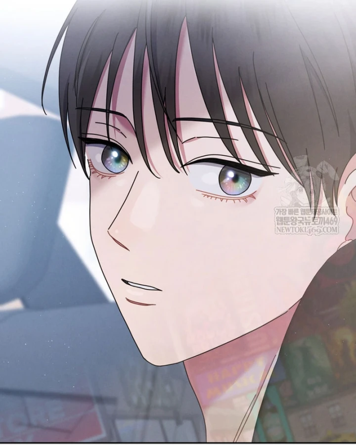 Thiên Tài Âm Nhạc Trường Trung Học Chapter 80 - 20