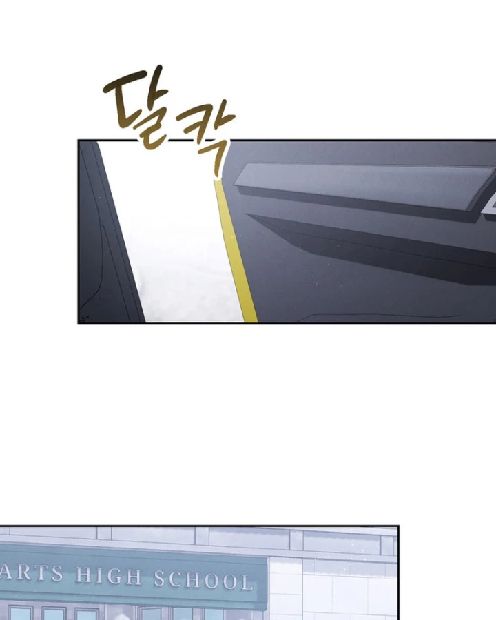 Thiên Tài Âm Nhạc Trường Trung Học Chapter 80 - 22