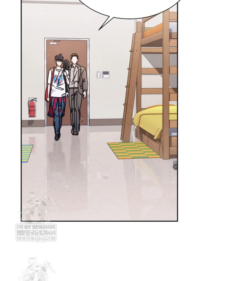 Thiên Tài Âm Nhạc Trường Trung Học Chapter 80 - 27