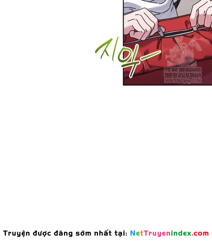 Thiên Tài Âm Nhạc Trường Trung Học Chapter 80 - 29