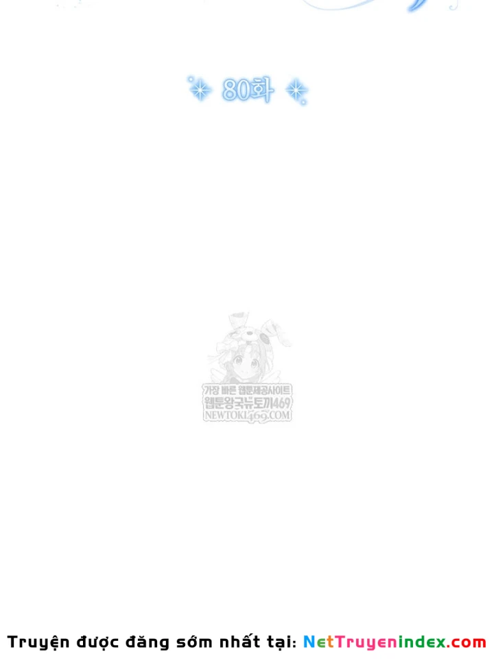 Thiên Tài Âm Nhạc Trường Trung Học Chapter 80 - 42