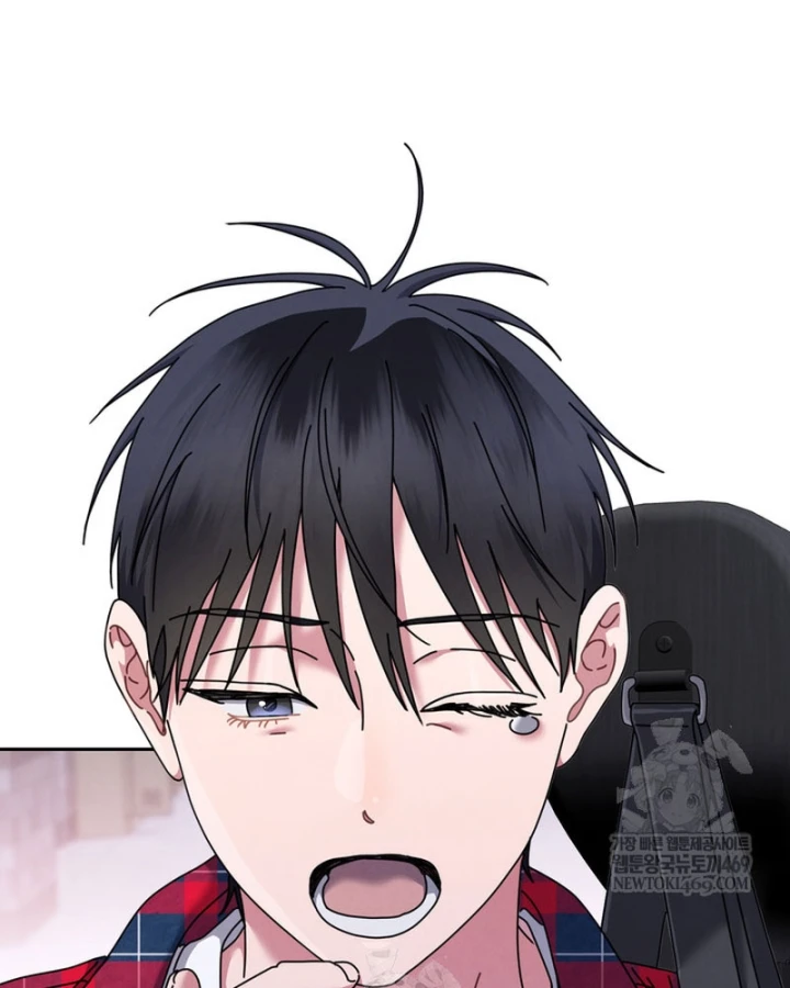 Thiên Tài Âm Nhạc Trường Trung Học Chapter 80 - 43