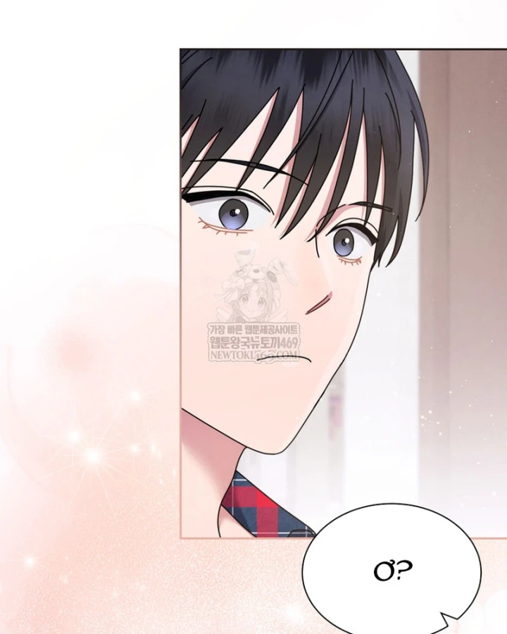 Thiên Tài Âm Nhạc Trường Trung Học Chapter 80 - 47