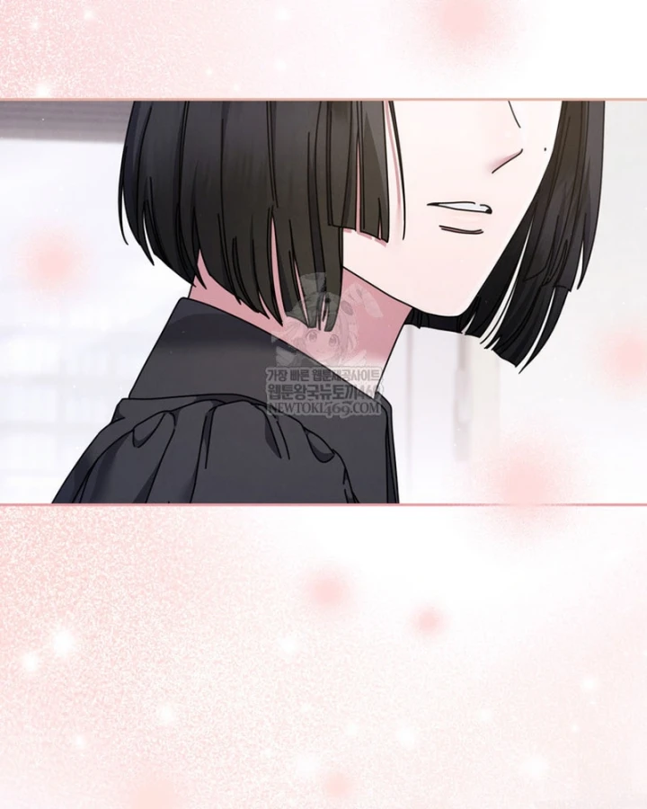 Thiên Tài Âm Nhạc Trường Trung Học Chapter 80 - 49