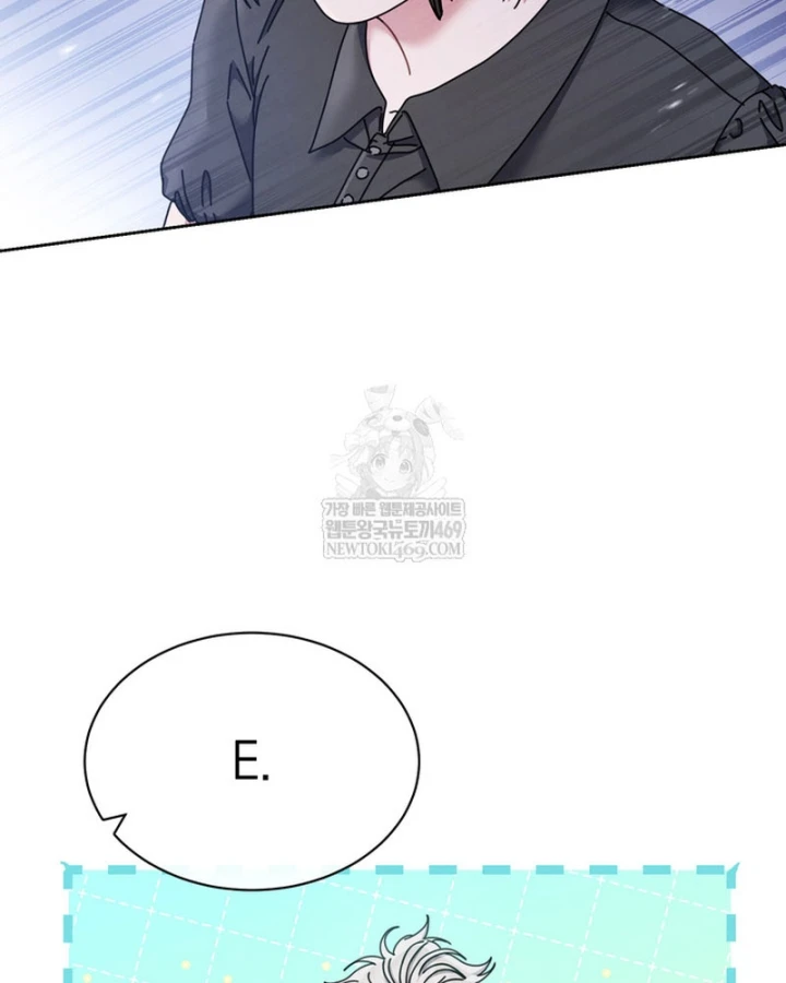 Thiên Tài Âm Nhạc Trường Trung Học Chapter 80 - 64