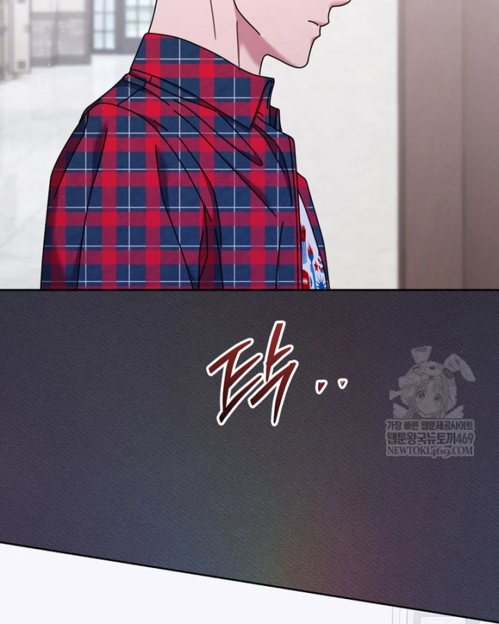 Thiên Tài Âm Nhạc Trường Trung Học Chapter 80 - 79