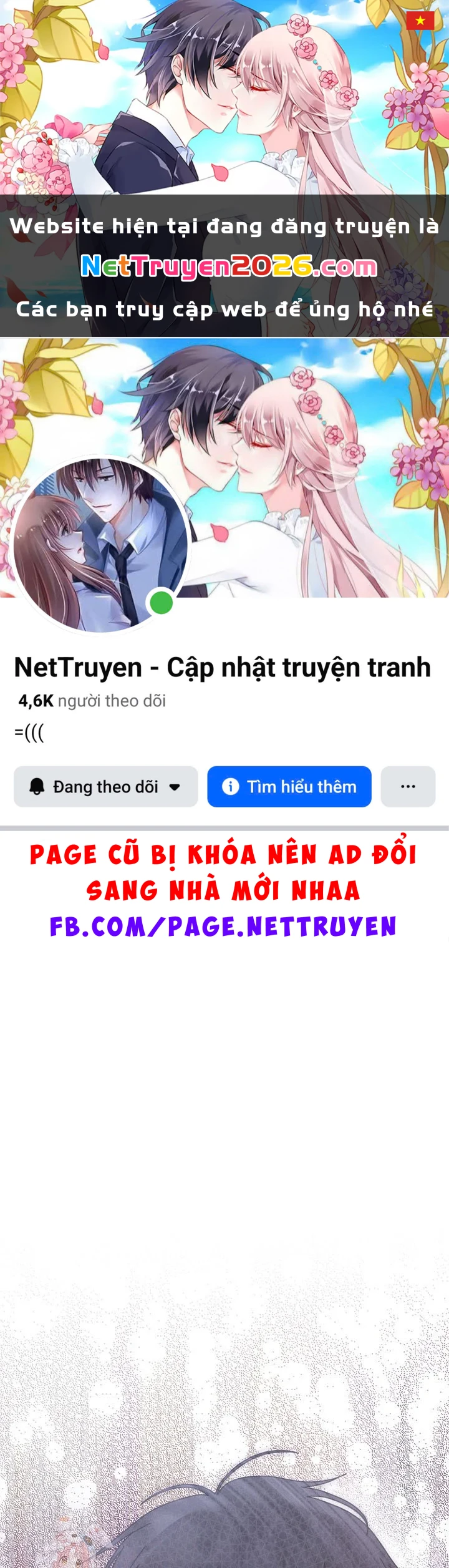 Thiên Tài Âm Nhạc Trường Trung Học Chapter 81 - 1