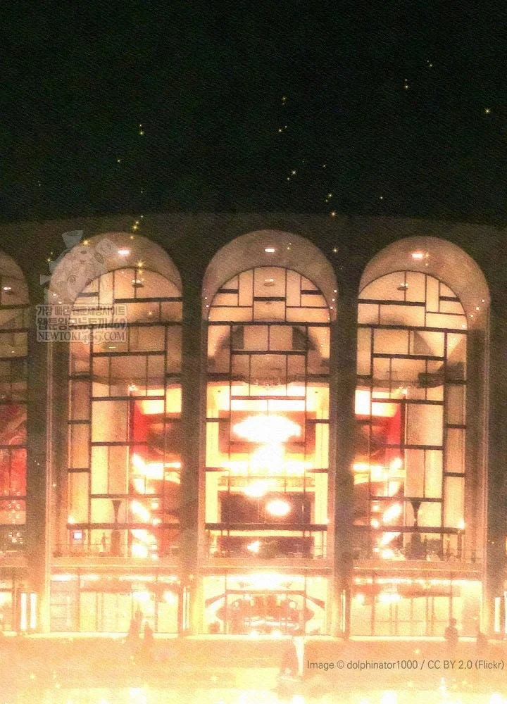 Thiên Tài Âm Nhạc Trường Trung Học Chapter 81 - 4