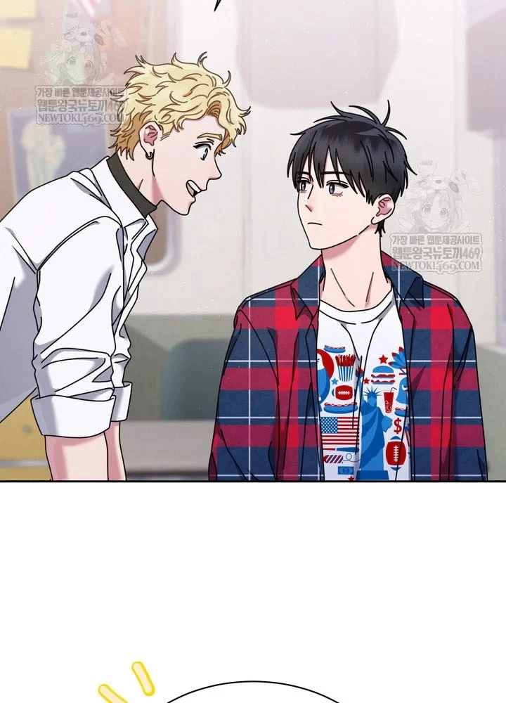 Thiên Tài Âm Nhạc Trường Trung Học Chapter 81 - 14