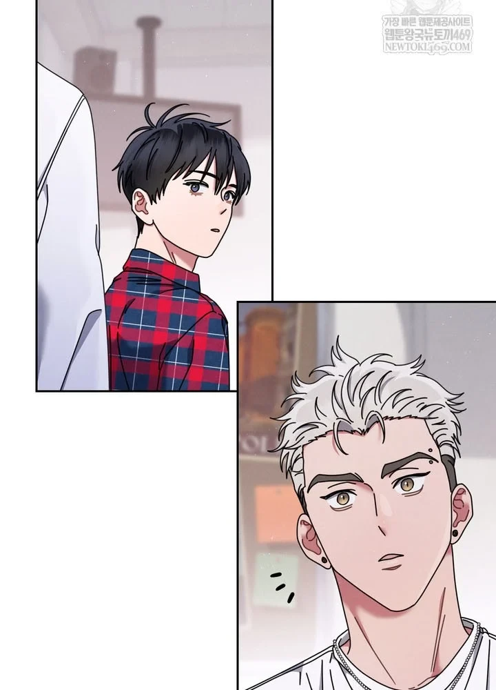 Thiên Tài Âm Nhạc Trường Trung Học Chapter 81 - 35