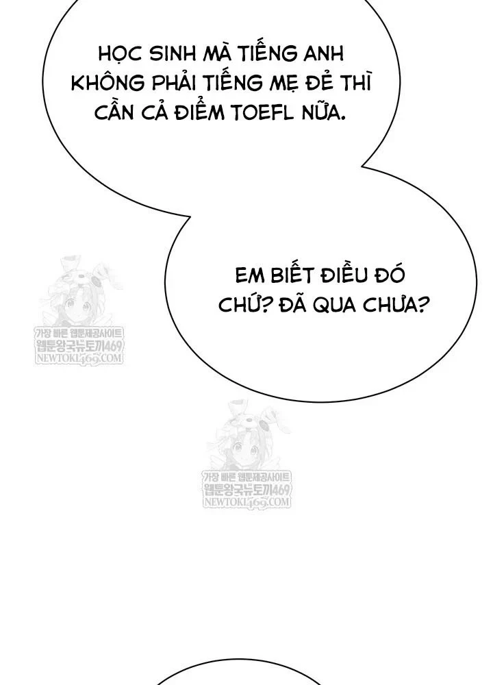 Thiên Tài Âm Nhạc Trường Trung Học Chapter 81 - 65