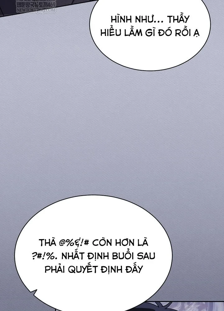 Thiên Tài Âm Nhạc Trường Trung Học Chapter 81 - 69