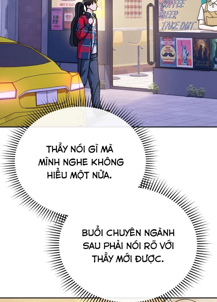 Thiên Tài Âm Nhạc Trường Trung Học Chapter 81 - 73