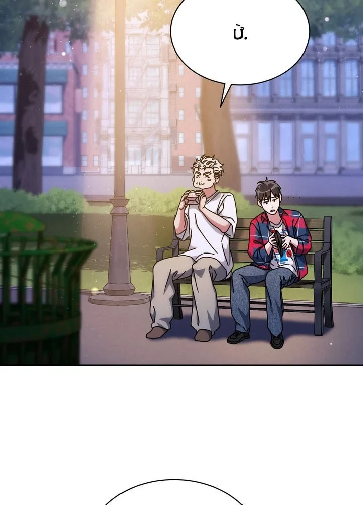 Thiên Tài Âm Nhạc Trường Trung Học Chapter 81 - 82