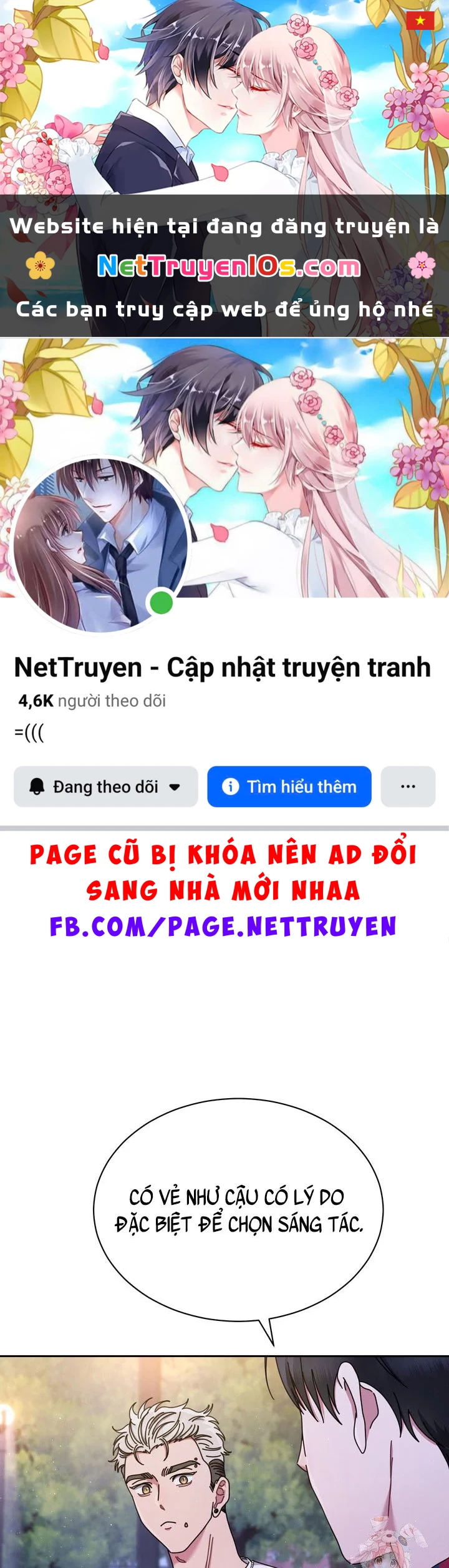 Thiên Tài Âm Nhạc Trường Trung Học Chapter 82 - 1