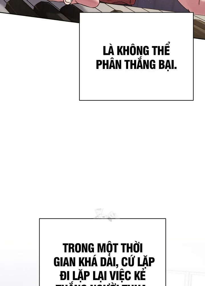 Thiên Tài Âm Nhạc Trường Trung Học Chapter 82 - 19