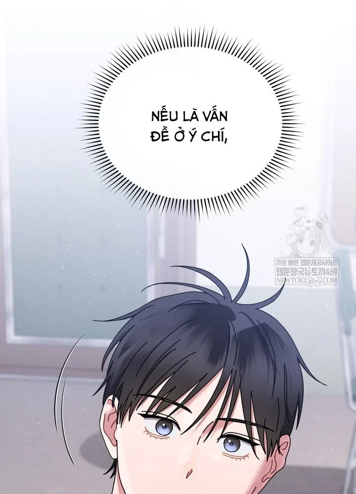 Thiên Tài Âm Nhạc Trường Trung Học Chapter 83 - 7