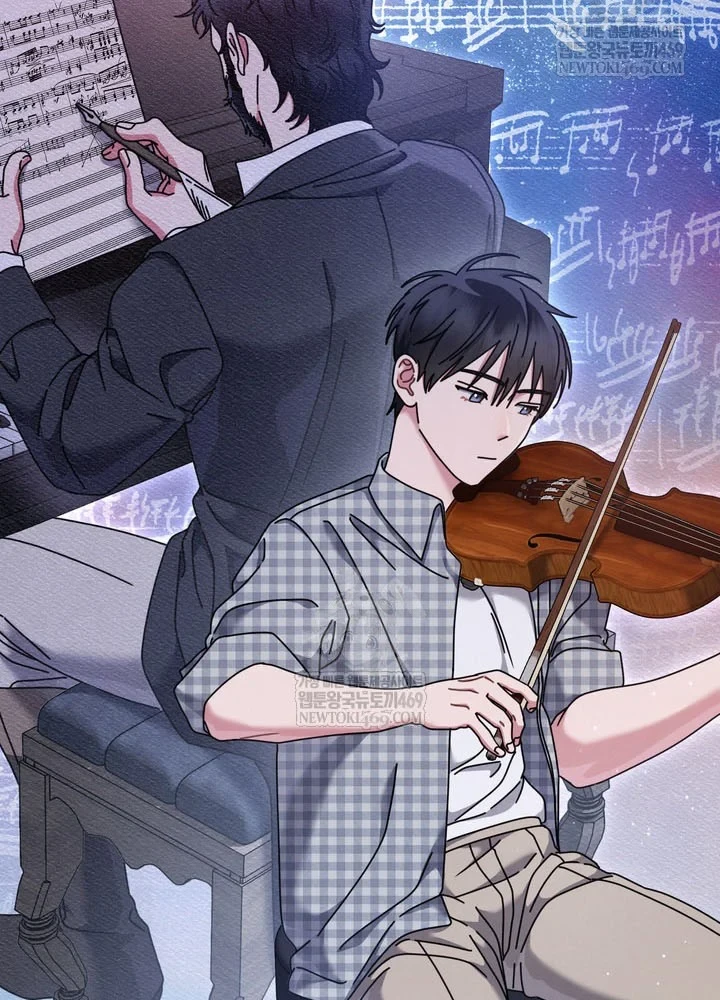 Thiên Tài Âm Nhạc Trường Trung Học Chapter 83 - 13