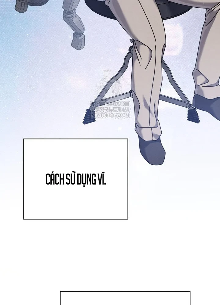 Thiên Tài Âm Nhạc Trường Trung Học Chapter 83 - 14