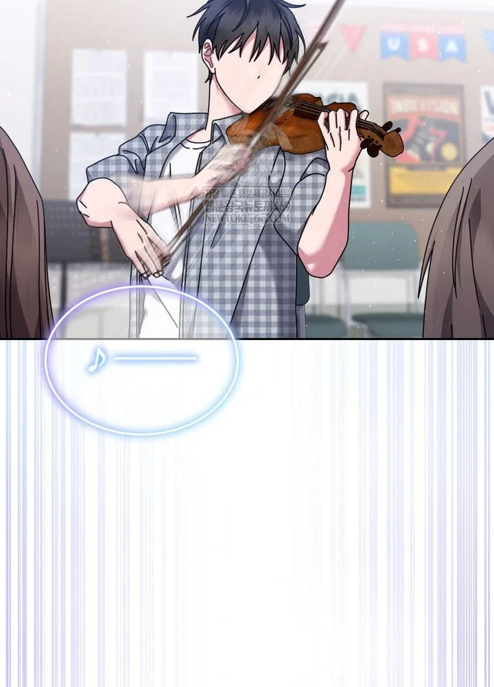 Thiên Tài Âm Nhạc Trường Trung Học Chapter 83 - 20